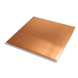 Copper Sheet Wholesale Distributor