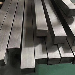 SS Square Bar Wholesale Distributor